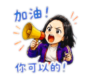 853341159