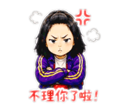 853341167