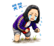 853341178