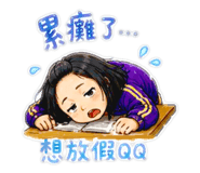853341179