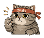853341279
