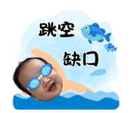 853341383