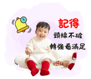 853341400