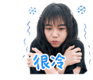 853341685