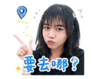 853341689