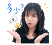 853341694