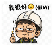 853342107