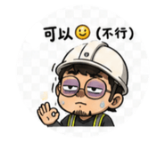 853342108