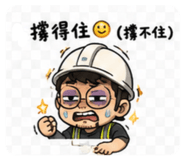 853342110