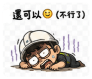 853342111