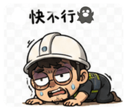 853342113