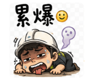 853342117