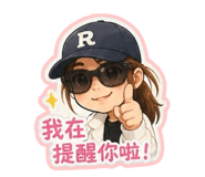 853342237