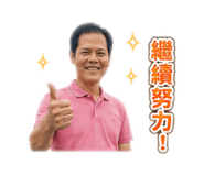 853342432