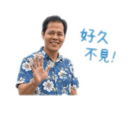 853342439