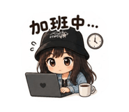 853342443