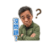 853342521