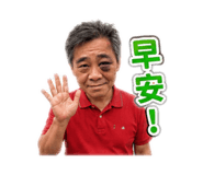 853342522