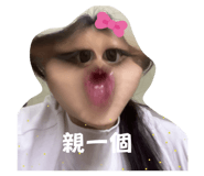 853342707