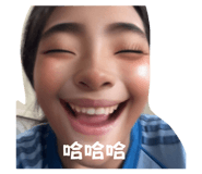 853342709
