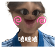 853342710