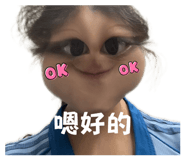 853342712