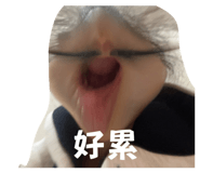 853342716