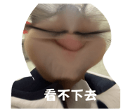 853342721
