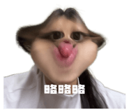 853342724