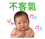 853343019