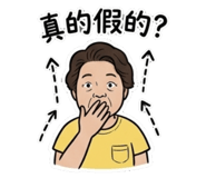 853343077