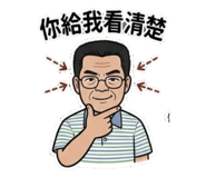 853343085