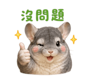 853343160