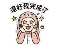 853343303