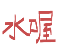 853343335