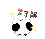 853343389