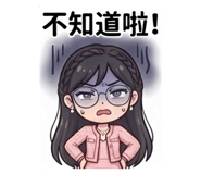 853343411