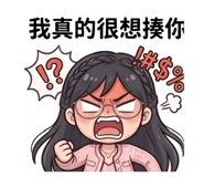 853343413