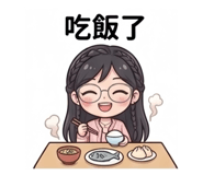 853343414