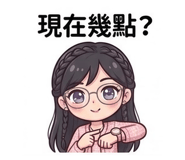 853343418