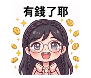 853343424