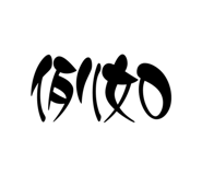 853343475