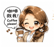 853343582