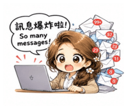 853343584