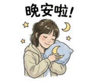 853343594