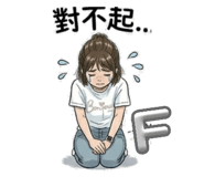 853343595