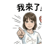 853343597