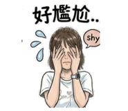 853343599
