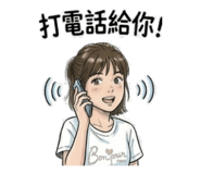 853343600