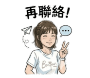 853343601